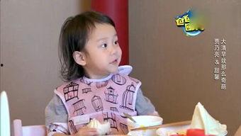 娱乐吃瓜酱哥哥配得上,揭秘娱乐圈背后的故事与真相