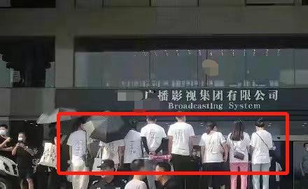 最新爆料明星翻车事件视频